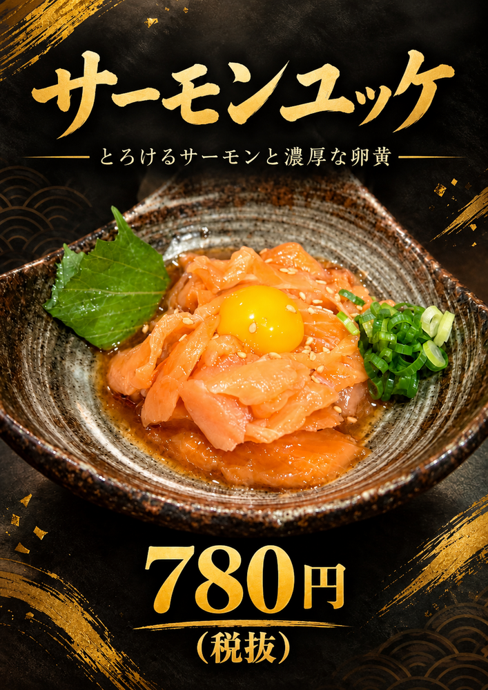画像14402