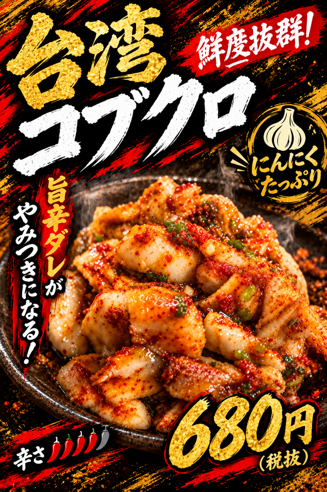 画像14403