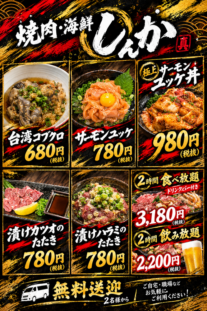 画像14433