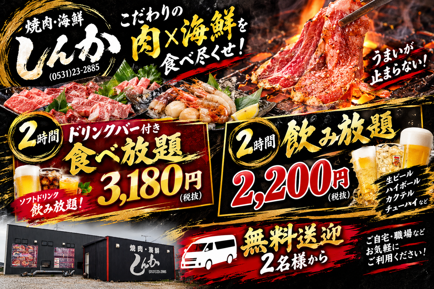 画像14649