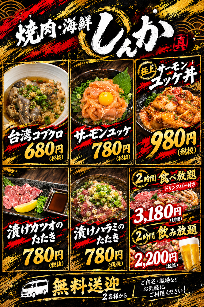 画像14732