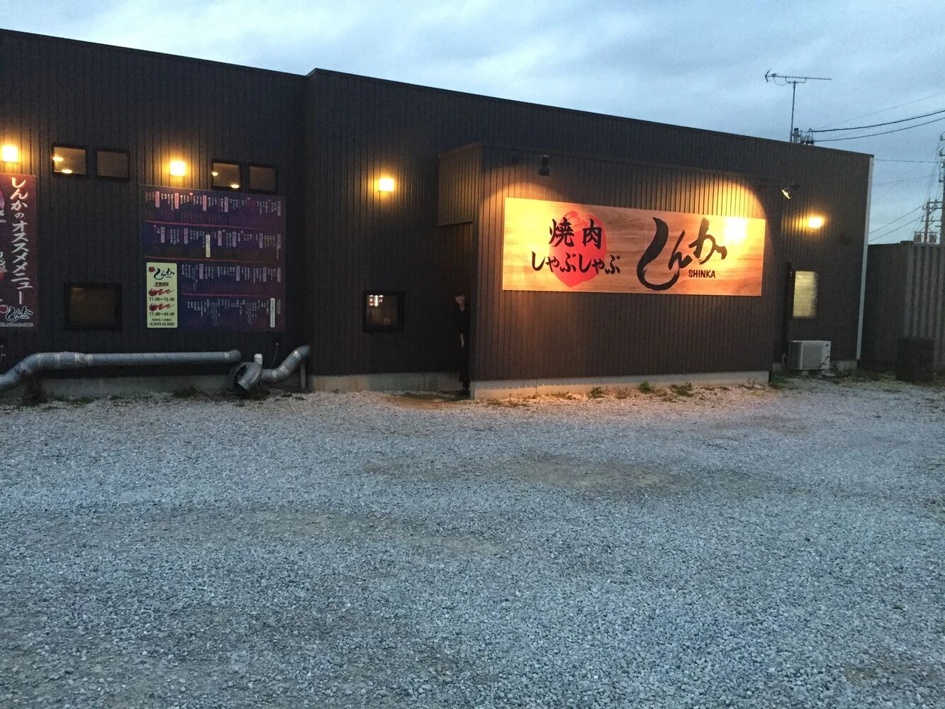 画像3953