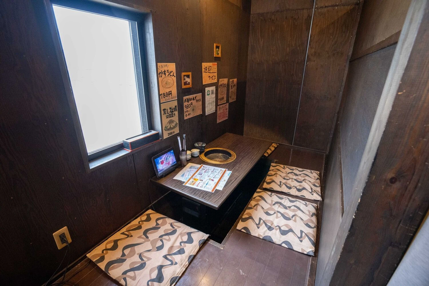 画像4061