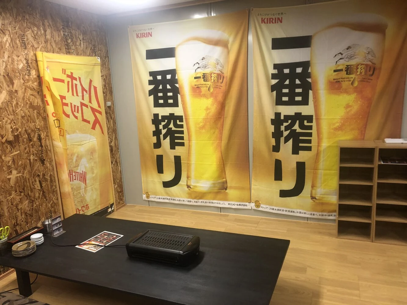 画像4500
