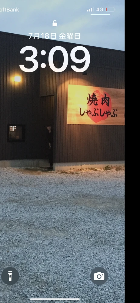 画像5027