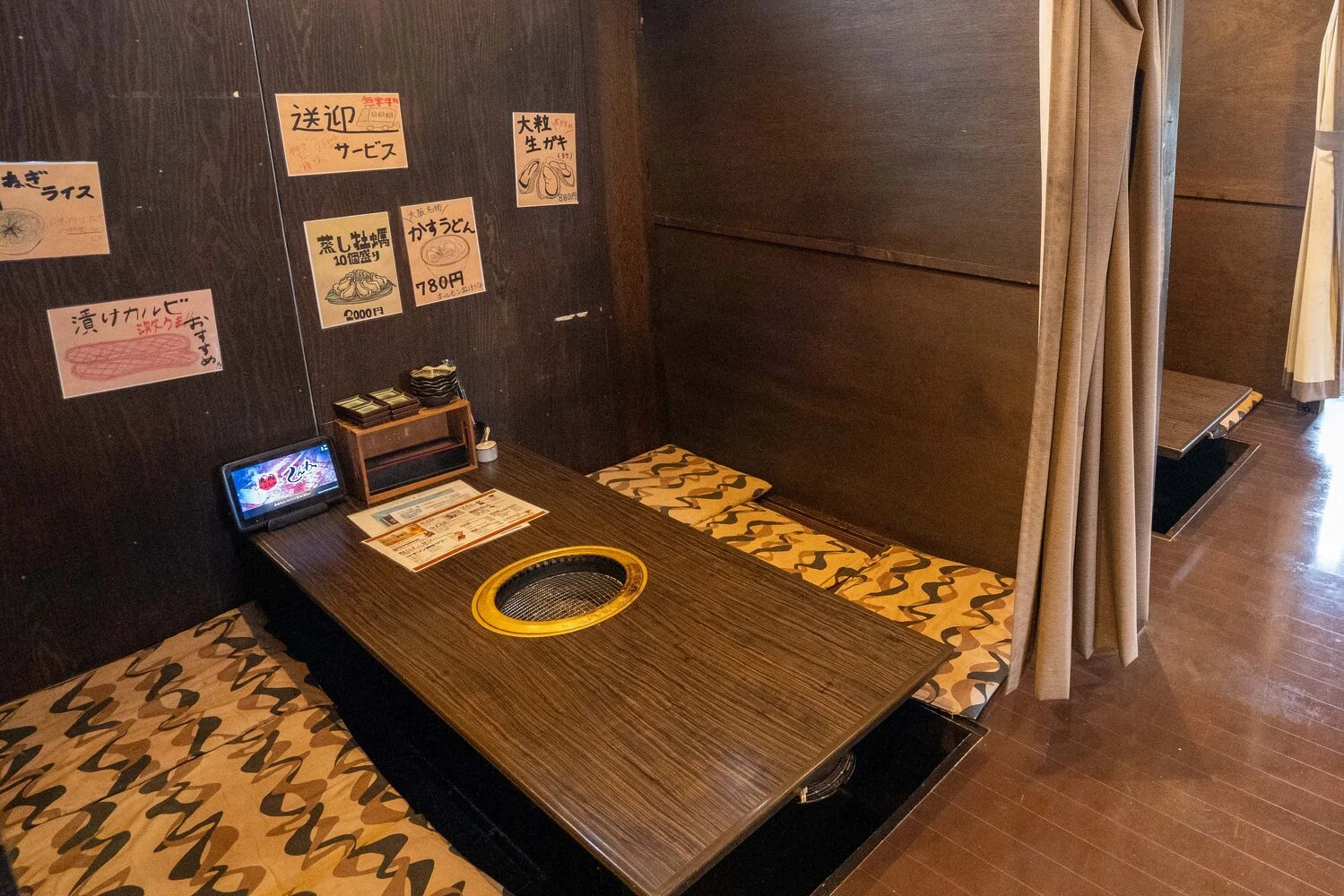 画像5055